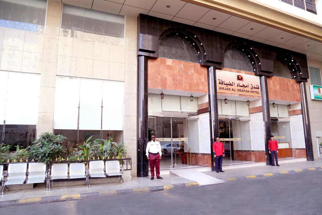 Amjad Al Deafah Hotel Mecca Екстер'єр фото